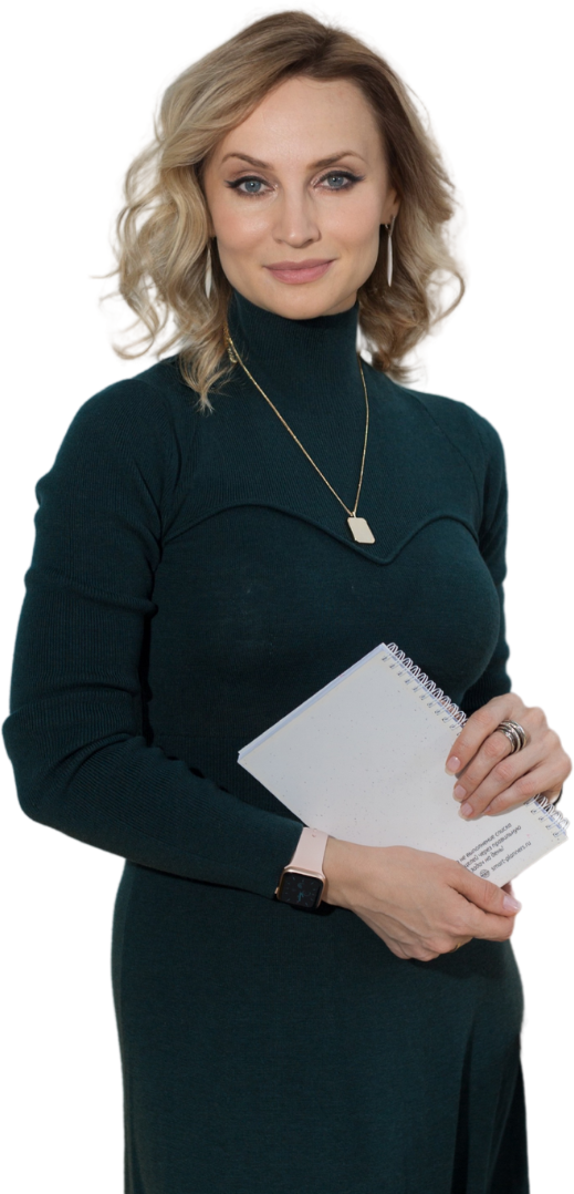 Ксения Веретенникова, бизнес-консультант по юридической и налоговой безопасности
